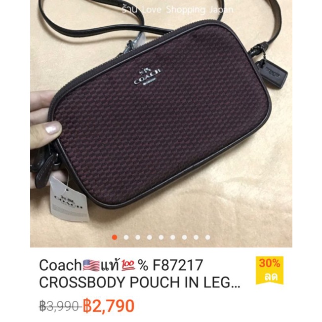 กระเป๋าสะพาย Coach แท้ 💯% Crossbody รุ่น F87217 มือสองสภาพดี