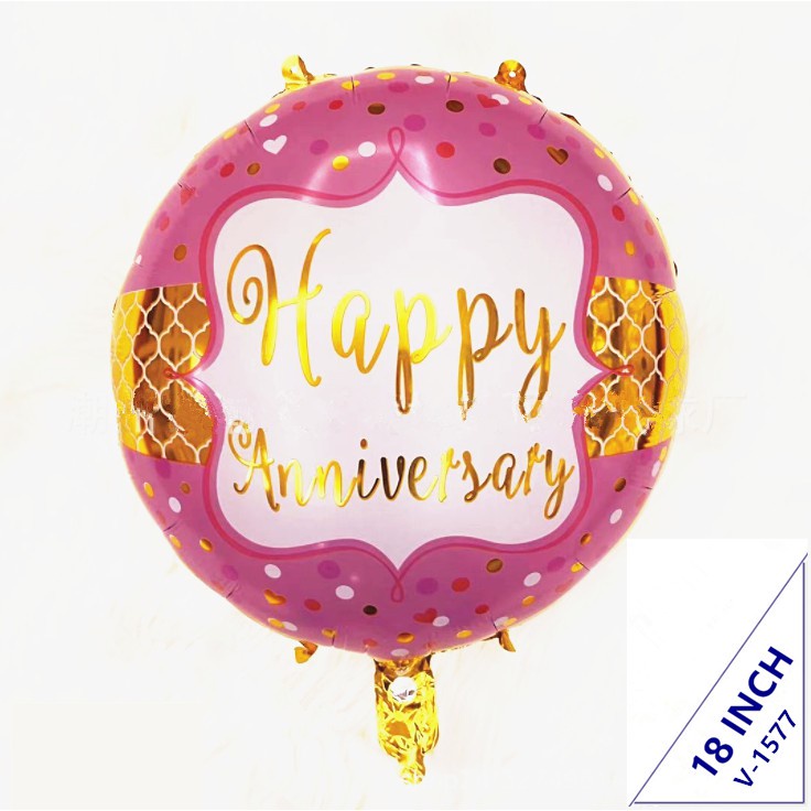 ลูกโป่งอลูมิเนียมที่ระลึกครบรอบ HAppy ANNIVERSARY ขนาด 18 นิ้ว