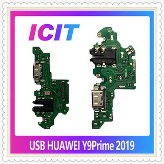 USB Huawei Y9 Prime 2019  อะไหล่สายแพรตูดชาร์จ แพรก้นชาร์จ Charging Connector Port Flex Cable（ได้1ชิ้นค่ะ) ICIT-Display