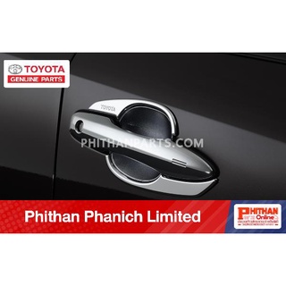 ชุดครอบที่จับประตูโครเมียม TOYOTA CHROME DOOR HANDLE COVER  A-PC168-12006 Altis แบบรถ ZRE21#, ZWE211