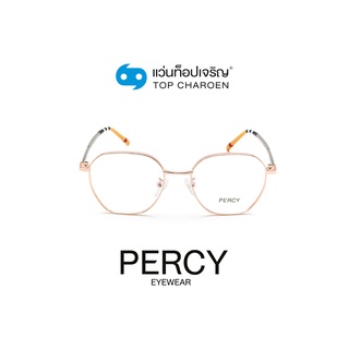 PERCY แว่นสายตาทรงIrregular KBT98552-C1 size 49 By ท็อปเจริญ