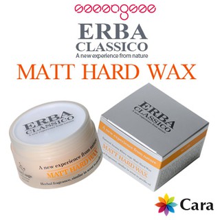 Sarangsae ERBA CLASSICO Klary Sage MATT HARD WAX 90 กรัม / แรงตั้งค่า เนื้อแมตต์ ไม่เป็นมันวาว มัดผมทรงพลัง
