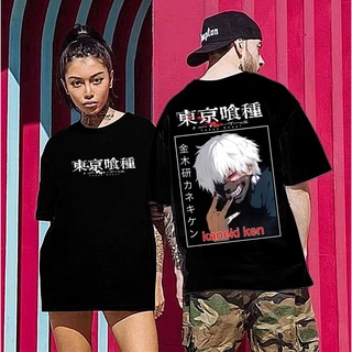 Oversized T Shirt for Men Korean Top Plus Size Tshirt