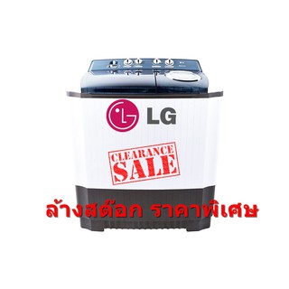 [ผ่อน0% 10ด] LG เครื่องซักผ้า 2 ถัง 12 กก. ระบบ Roller Jet ความจุ รุ่น TT12WARG (ชลบุรี ส่งฟรี)