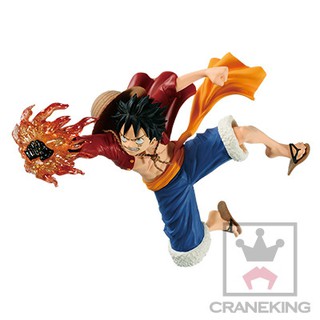 One Piece - Monkey D. Luffy - GxMateria (Banpresto)