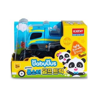 [BabyBus] Monster Dump Truck, Little Toy Car