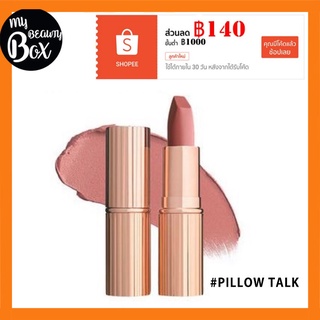 CT Charlotte Tilbury Matte Revolution Lipstick 3.5g สี Pillow Talk, Very Victoria