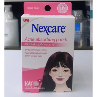 3M NEXCARE 3M เน็กแคร์ แผ่นดูดซับสิว รุ่นขอบบาง 12 ชิ้น