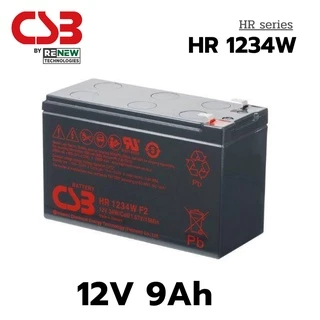 CSB Battery รุ่น HR1234W (12V 9Ah) สามารถใช้ได้กับเครื่องสำรองไฟทุกรุ่น สินค้าใหม่ รับประกัน 1 ปี