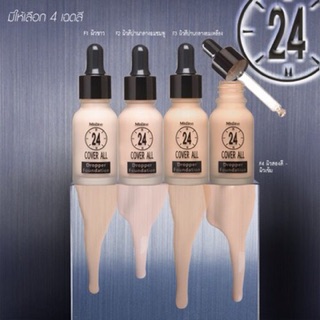 Mistine 24 Cover All Dropper Foundation 13 ml.
