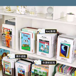 ชั้นวางเครื่องเขียน⌵ Book Storage Magic BOX Raz Oxford Tree รูปภาพหนังสือชั้นวางหนังสือเดสก์ท็อป A4กระดาษชั้นวางหนังสือแ