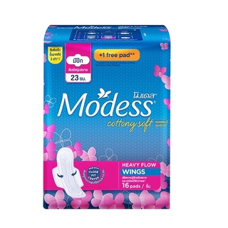 Modess Cottony Soft 23 cm. ผ้าอนามัย โมเดส คอตตอนนี่ ซอฟท์ 16 ชิ้น (แบบมีปีก)