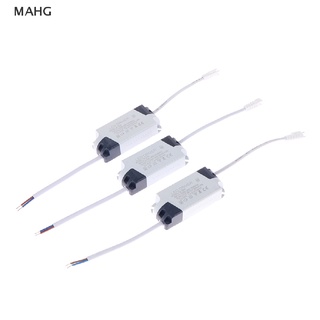 Mahg ใหม่ ไดรเวอร์หลอดไฟ LED 300mA 3W 3-5W 4-7W 8-12W 12-18W 18-24W 36W