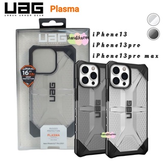 UAG PLASMA SERIES เคสกันกระแทก เคสใสโชว์สีเครื่อง สำหรับรุ่น iPhone 13 Series