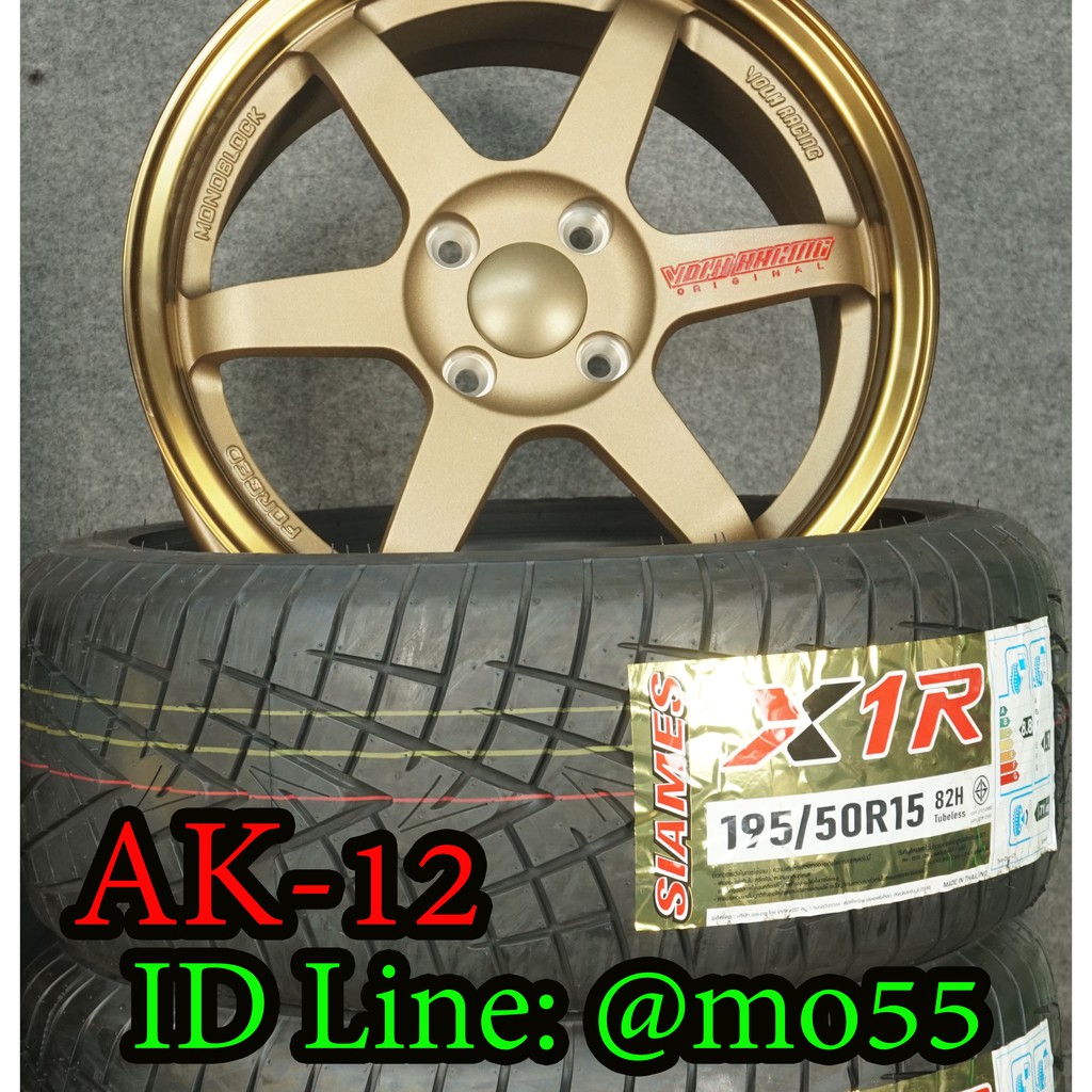 ยางรถยนต์ SIAMES พร้อม ล้อแม๊กซ์ TE37 ขอบ 15 4รู 1 ชุด, AK-12