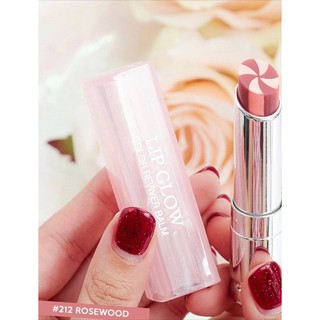 ลิปบาล์ม DIOR ADDICT LIP GLOW TO THE MAX ของแท้100%