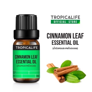 น้ำมันหอมระเหยใบอบเชย CINNAMON LEAF ESSENTIAL OIL ปริมาณ 10 ml