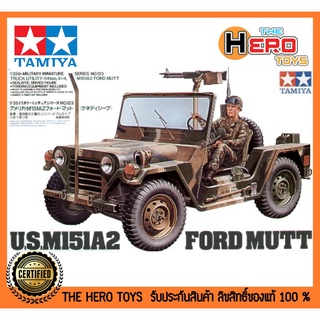 1/35 Military Miniatures Series No.123 U.S. M151A2 Ford Mutt