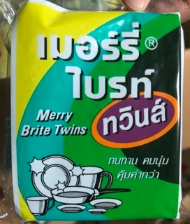 Merry Brite Twins (ยกแพ็ค 24 ชิ้น) เมอร์รี่ ไบรท์ ทวินส์ แผ่นใยขัดพร้อมฟองน้ำ 3 บ. ขนาด 65 *80 มม.