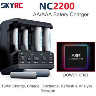 🎉ส่งจากไทย มีรับประกัน🎉 SkyRC NC2200 AA/AAA เครื่องชาร์จถ่าน เครื่องชาร์จแบตเตอรี่ 4 ช่อง รองรับ NiMH/NiCD 12V/2.0A