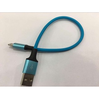 Samsung สายชาร์จ Micro USB Data Cable 25cm