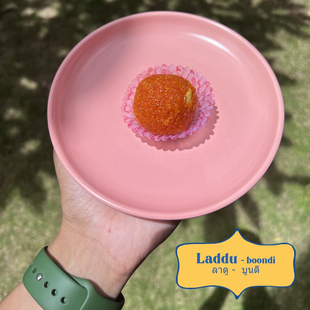 Laddu (boondi) 1kg ลาดู​ - บูนดี Indian Sweets ขนมอินเดีย