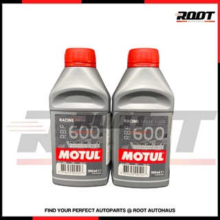 MOTUL RBF600 น้ำมันเบรค FACTORY LINE/DOT 4 500ML. ราคาต่อ 1 ขวด