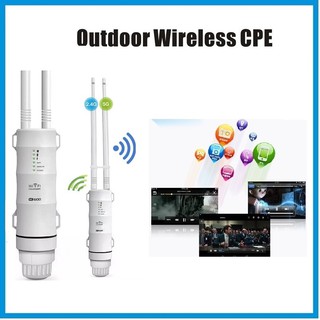 Wireless Access Point 600Mbps 2.4G+5GHz Router HIGH POWER OUTDOOOR WATERPROOF AP REPEATER 2 DETACHABLE ANTENNAS