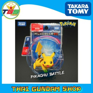 ⭐TGS⭐โปเกมอน พิคาชู แบลเทิล Pikachu Battle Moncolle Ex No.26 (Asia Ver.)[Pokemon โปเกมอน]