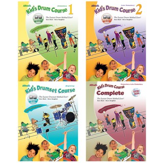 หนังสือเรียนกลอง กลองชุด สำหรับเด็ก Alfreds Kids Drum &amp; Drumset Course