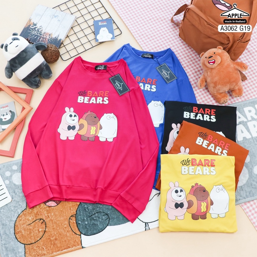 ❤️ เสื้อยืดแขนยาวน้องหมี WE BARE BEARS❤️