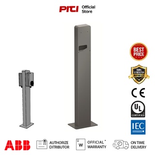 (Pre Order) ABB TAC pedestal back-to-back wallbox