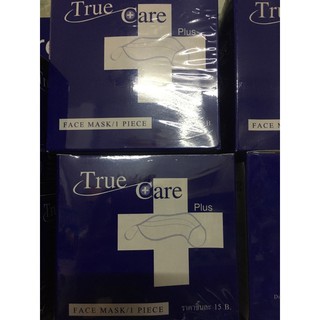 หน้ากากผ้า True care สีขาว กล่อง 12 ชิ้น ของแท้จากโรงงาน จัดส่งจริง จัดส่งไว