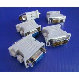 ส่งจากไทย ตัวแปลง DVI to VGA Converter DVI Male to HDMI FeMale พร้อมส่ง