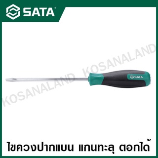 SATA ไขควงปากแบนแกนทะลุ ตอกได้ ขนาด 6 x 100 - 8 x 250 มิล รุ่น 61603 - 61608