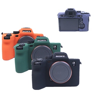 A7m4 เคสยางซิลิโคน ป้องกันตัวเครื่อง สําหรับกล้อง Sony A7IV A7 IV