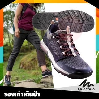 QUECHUA รองเท้าผู้หญิง รองเท้าผ้าใบ รองเท้าเดินป่า รุ่น NH500