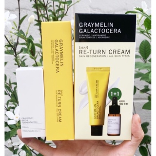 GRAYMELIN SET (Graymelin Galactocera Cream Re-Turn Cream 50ml. + Graymelin Galatomyces Ferment Filtrate 15 ml.)