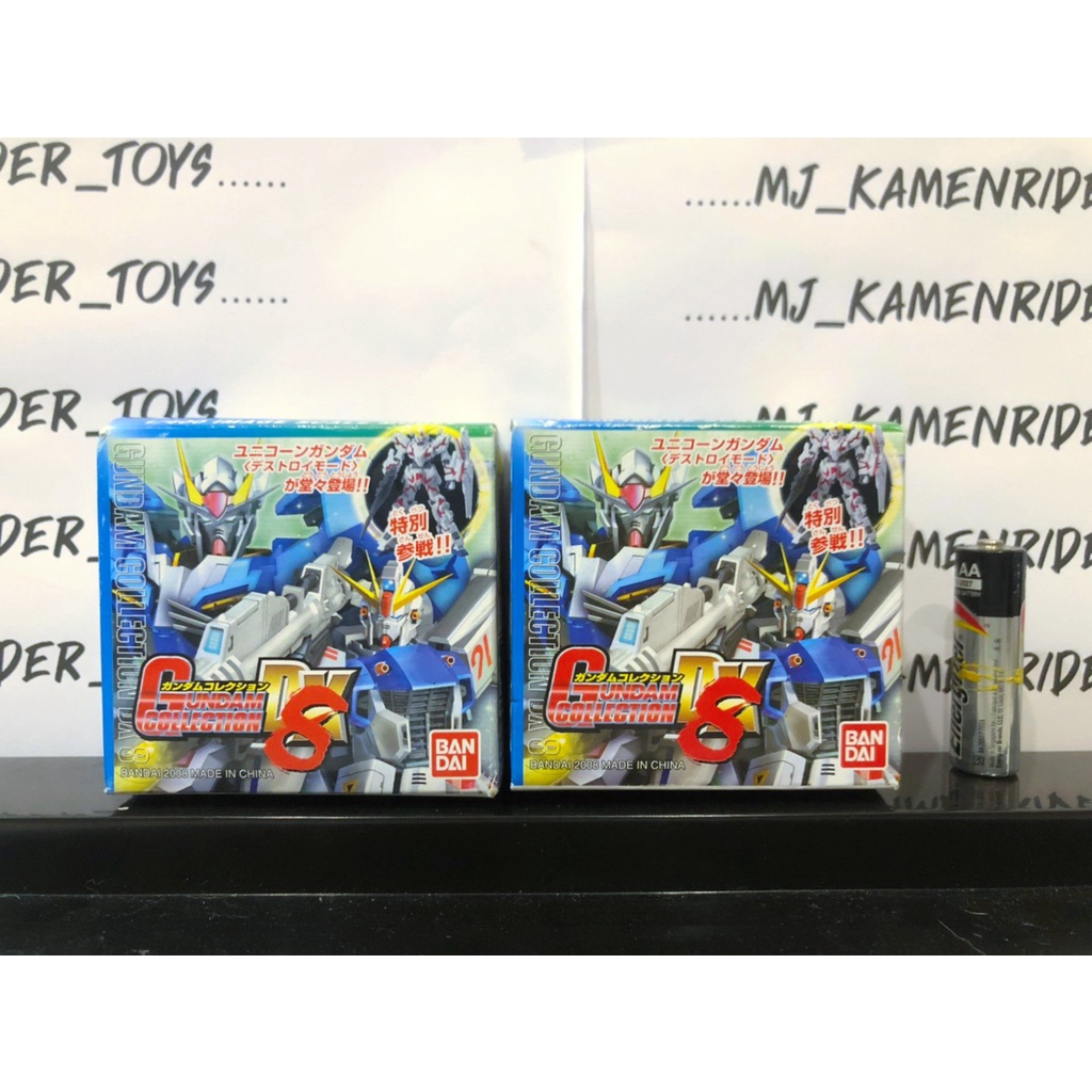 [Bandai] Gundam Collection DX 8 กล่องสุ่ม mini figure ของแท้