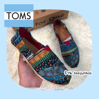 รองเท้า TOMS Original 🌵🍄 สินค้าพร้อมส่ง ผ้าลายฟ้า 🌎🍀🔥