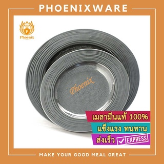 จานแบน ลายขอบวน 8.6นิ้ว 11นิ้ว เมลามีน สีเทา ผิวเงา จานกลม จานเมลามีน จานอาหาร  Luxxe L400208 L400211