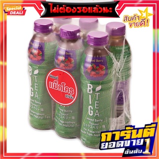 บิ๊กที ชาเขียวปรุงสำเร็จ กลิ่นมิกซ์เบอร์รี่ 350 มล. x 6 ขวด Big Tea Green Tea Drink Mixed Berry 350 ml x 6 Bottles