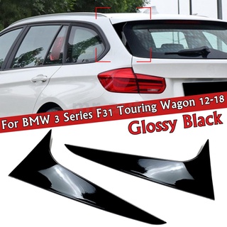 ตัวแยกสปอยเลอร์หน้าต่างหลัง อุปกรณ์เสริม สําหรับ BMW 3 Series F31 Touring Wagon