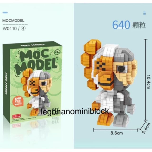 Legonano เลโก้ นาโน lego nano nanoblock size xl