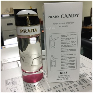 Prada kiss ขนาด 80 ml กล่องเทสเตอร์