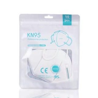 หน้ากาก KN95 ประกอบด้วย PM2.5 บรรจุแยกชิ้น (10 ชิ้น) หน้ากาก KN95