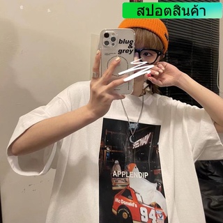 【-3Xl】เสื้อยืดคอกลม แขนห้าส่วน ผ้าฝ้าย 100% พิมพ์ลายอนิเมะ สไตล์ฮ่องกง ทรงหลวม โอเวอร์ไซซ์ คุณภาพสูง สําหรับผู้ชาย และผ