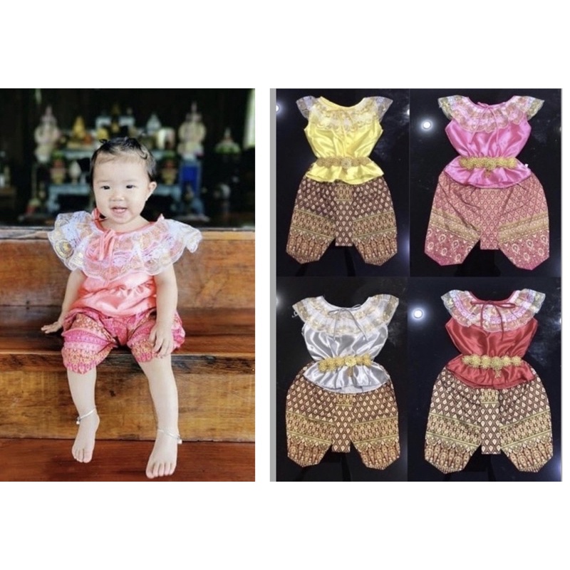 ชุดไทยเด็ก สินค้าคุณภาพ ชุดแม่พลอยเด็ก FV09