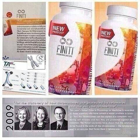 Finiti (ฟินิติ) ของแท้ 100 หมดอายุ 0521 ศูนย์ไทย Jeunesse Finiti 1 ...
