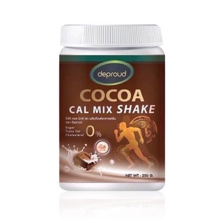 Deproud Cocoa Cal Mix shake ดีพราว โกโก้ ขนาด 250 g.